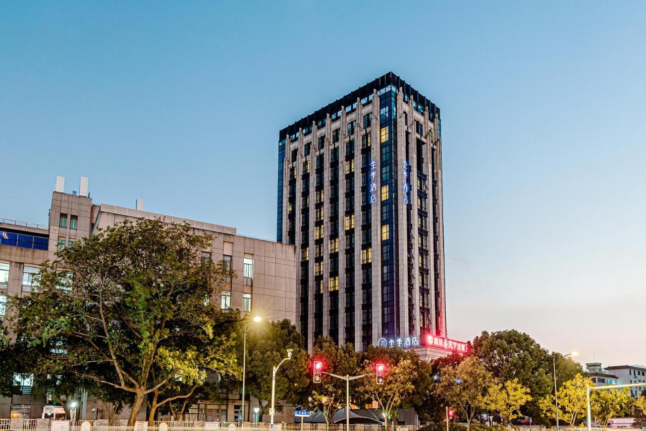 Ji Hotel Shanghai Songjiang Sports Center Eksteriør billede