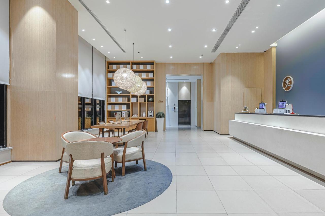 Ji Hotel Shanghai Songjiang Sports Center Eksteriør billede